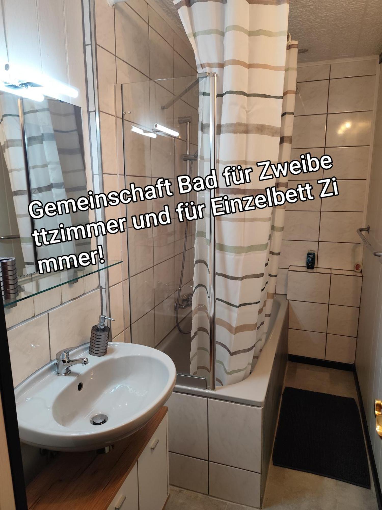 Gaestezimmer Boxenstopp Veitsbronn Экстерьер фото